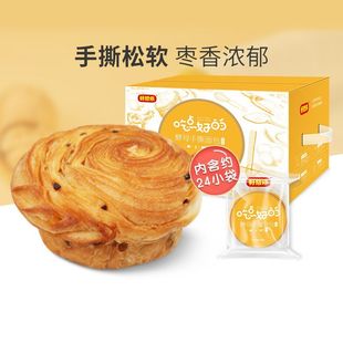 即食早餐代餐酵母手撕面包办公室零食 箱 好想你_手撕面包1kg