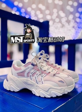 FILA斐乐SOFIA粉鱼刺2代女系带增高厚底休闲老爹鞋F12W134159FGR