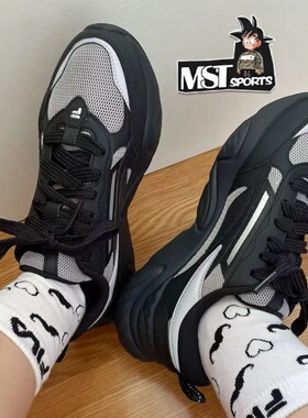 FILA斐乐CONCH海螺鞋黑灰银复古男子增高老爹鞋跑鞋T12M431501FBS