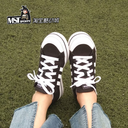Adidas/阿迪达斯NEO Bravada黑白熊猫低帮防滑帆布运动板鞋FV8085