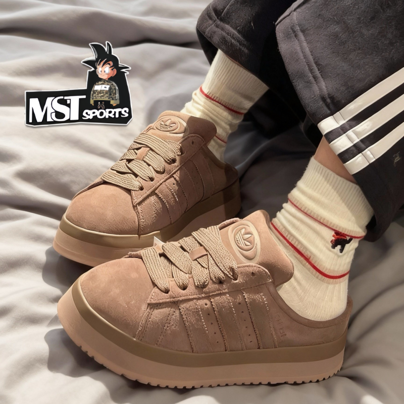 Adidas棕/米色包头拖鞋厚底棉鞋