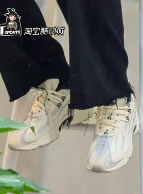 Reebok锐步REEBOK DMX奶白灰色复古休闲男女运动跑鞋老爹鞋CN7591