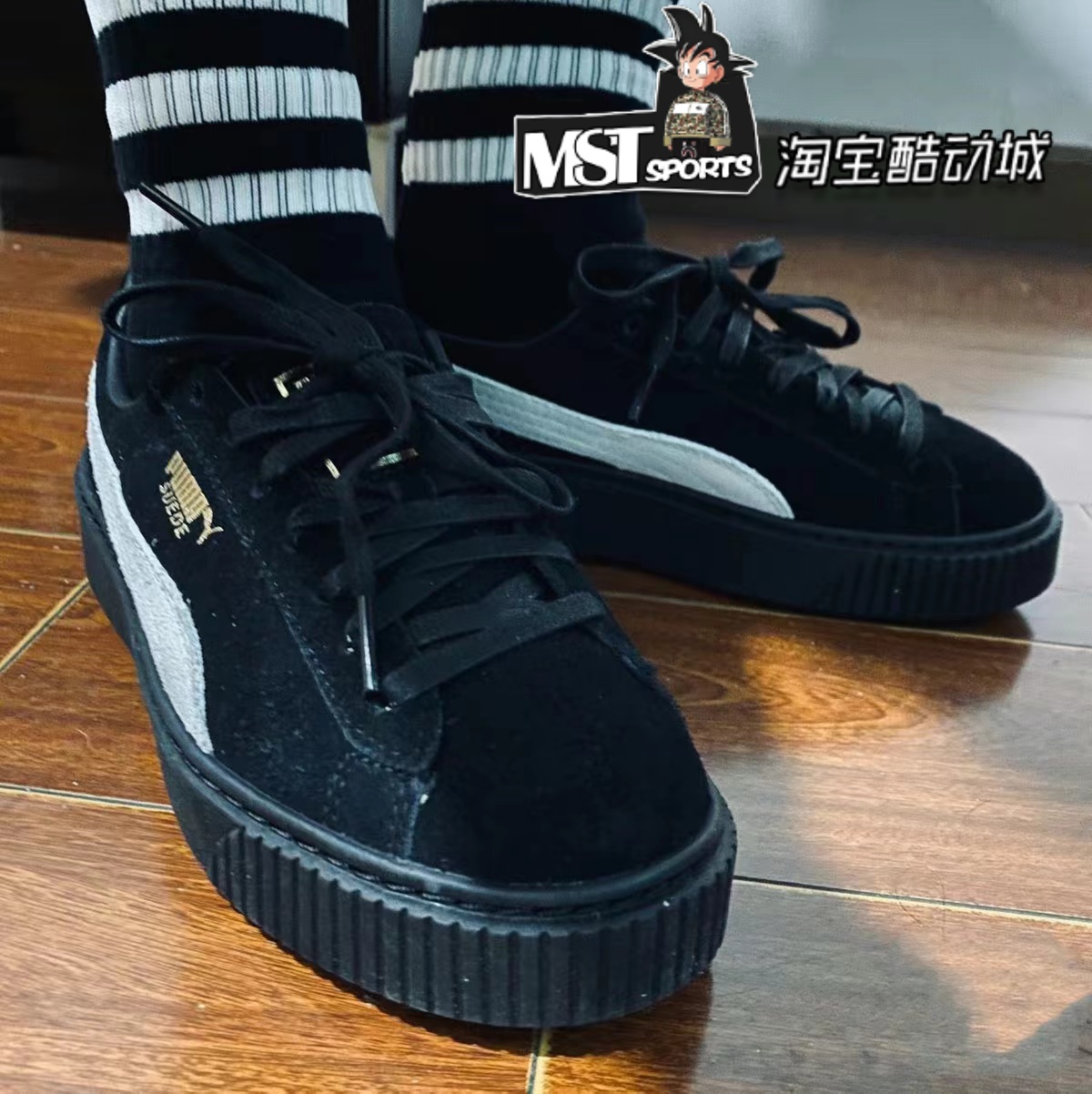 Puma彪马黑白蕾哈娜厚底运动板鞋