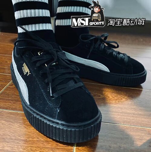 Puma彪马黑白蕾哈娜厚底运动板鞋