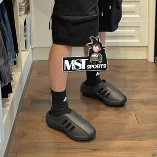 Adidas阿迪达斯Adifom面包头防水男女一体运动拖鞋 JH6766 IG6969