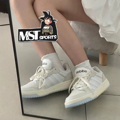 Adidas阿迪达斯马卡龙系带板鞋