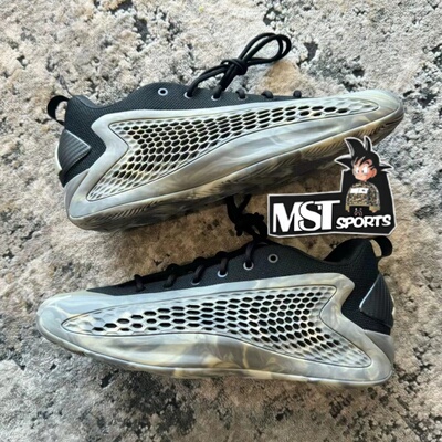 Adidas阿迪达斯低帮灰迷彩篮球鞋