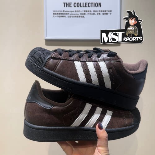Adidas棕褐色女子低帮休闲鞋板鞋