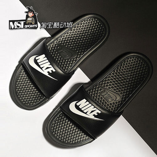 nike耐克黑白男运动拖鞋