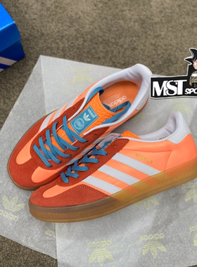 Adidas三叶草GAZELLE白橙红女子低帮薄底运动T头德训鞋板鞋HQ9016