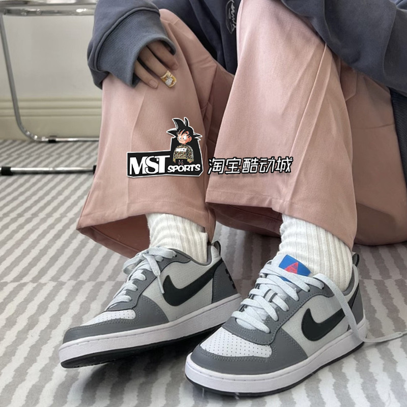 Nike耐克影子灰系带低帮运动板鞋