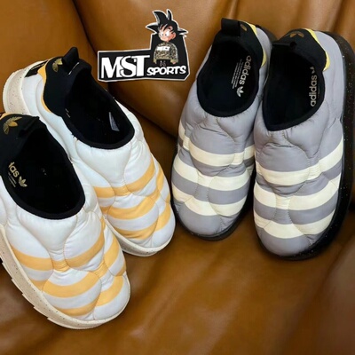 Adidas三叶草奶油风保暖面包鞋