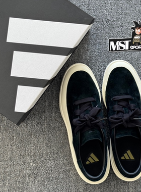 Adidas阿迪达斯Labcourt麂皮黑白商务休闲低帮增高运动板鞋JS4148