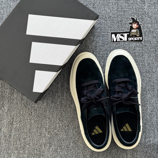 Adidas阿迪达斯Labcourt麂皮黑白商务休闲低帮增高运动板鞋JS4148