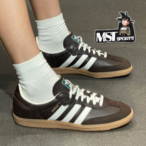 Adidas深棕色男女低帮休闲鞋板鞋