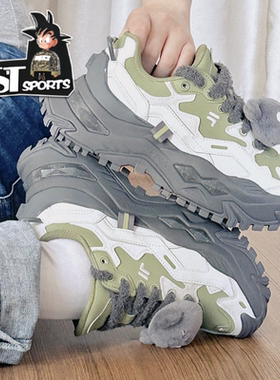 FILA斐乐BINCO硬糖灰绿女子低帮厚底运动休闲老爹鞋T12W441005FMW