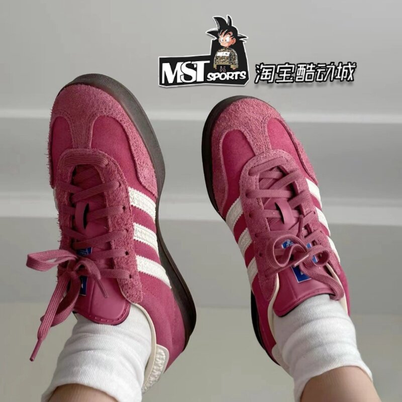 Adidas三叶草Gazelle草莓熊板鞋