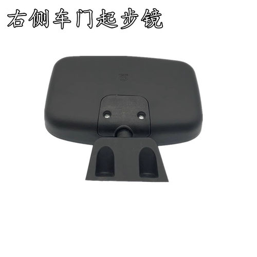 适配乘龙车门补盲镜H5 H7M3/M5/M7/M31B/L3/609霸龙M43/507右门镜