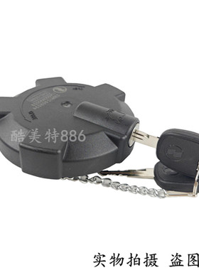 适配陕汽德龙x3000油箱盖新m3000油箱盖大全货车Fl3000X500锁通用