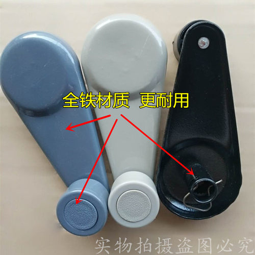 欧曼etx车窗玻璃升降器自卸车