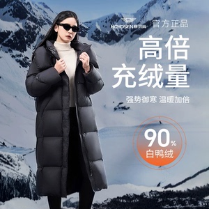 【冬日火炉】寒羽尚泡芙羽绒服女2025年冬季官方旗舰店保暖外套