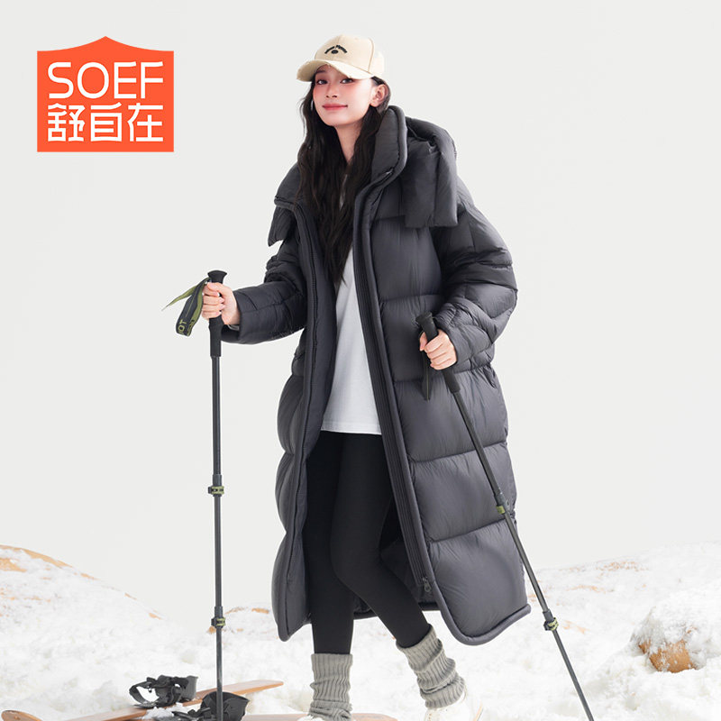 舒自在泡芙羽绒服女款2025年冬新款长款连帽过膝保暖官方旗舰店