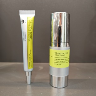 Eye 紧致眼部精华液Retinol Cream 视黄醇眼霜淡纹保湿 跨境爆款