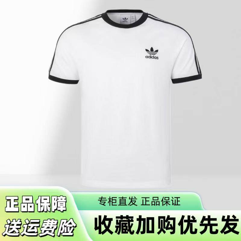 adidas三叶草条纹短袖运动T恤