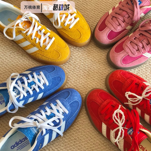 阿迪达斯Gazelle复古德训鞋