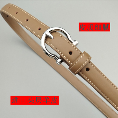 金月郎头层羊皮真皮腰带女2025新款百搭休闲皮带时尚百搭针扣腰带