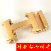 卡子头韩版 皮带头男士 高档自动扣腰带扣铜扣头配件潮流时尚 3.5cm