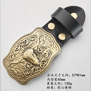 黄铜龙头牛头纯铜铜板压制男士皮带扣板扣全铜腰带平滑扣头40加厚