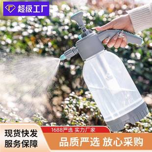 手动浇花喷水壶家用气压式 喷雾器2025新款 小型清洁打农药专用容量