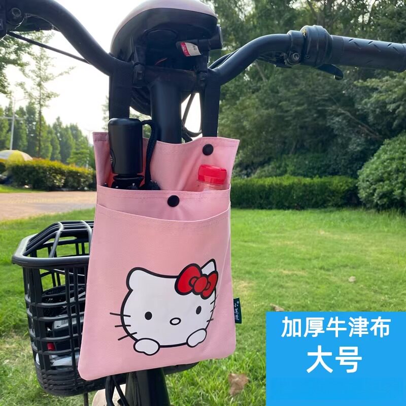 电动车挂物包挂兜迷你小挂包电瓶车包前挂包手机收纳包前置物兜