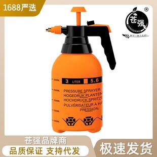 喷水壶喷壶加厚加长杆家用消毒园艺绿植浇水壶压力喷雾瓶 质量好