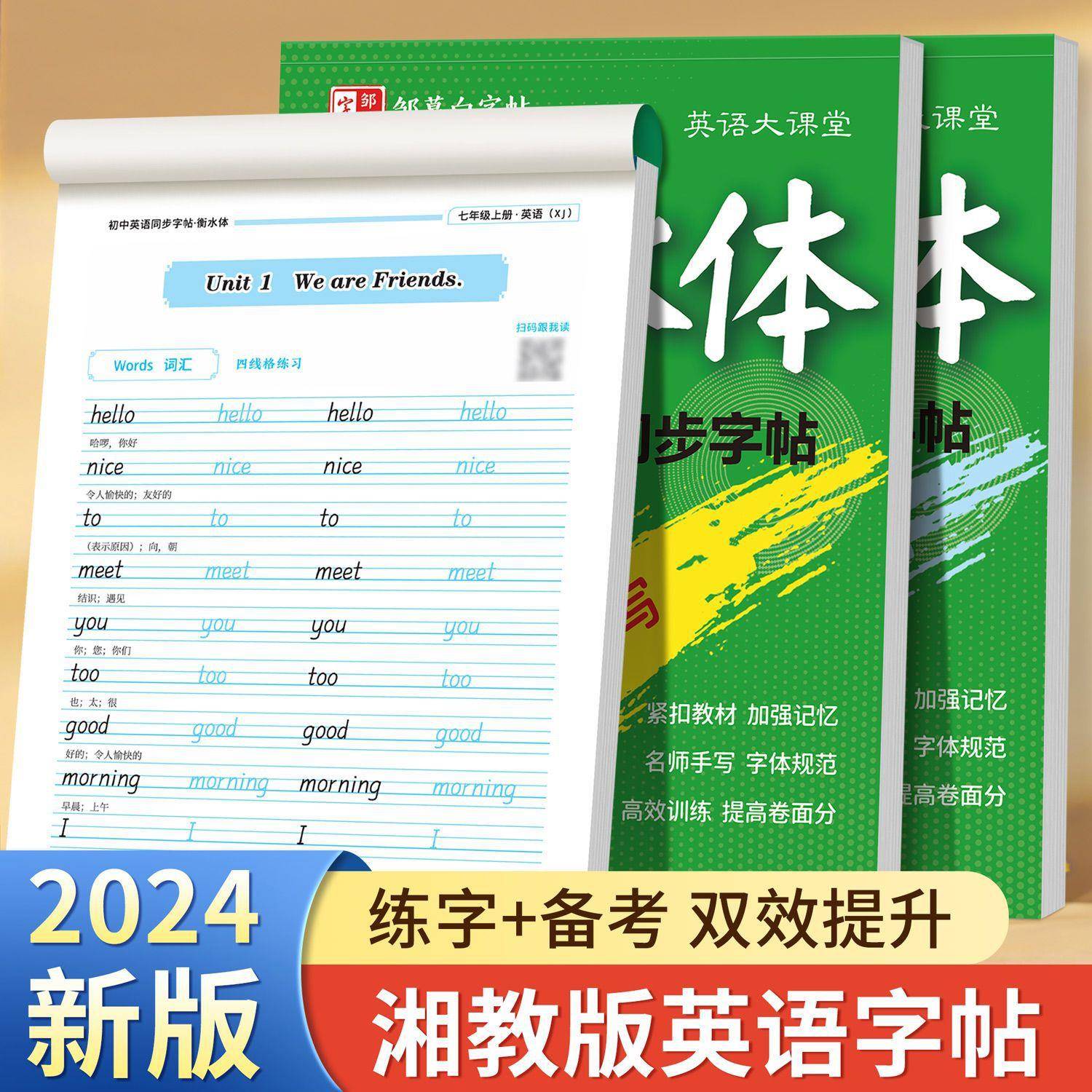 魔术贴手机架小头盔外送骑手电动车手机架机车导航魔术贴手