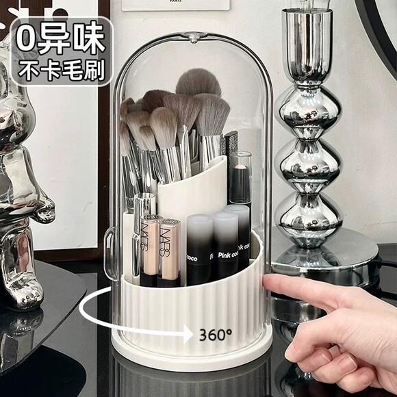 化妆刷收纳筒高级感防尘带盖化妆筒口红粉底刷具桶大容量旋转刷盒