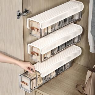 壁挂式收纳盒多功能一物三用内衣袜子衣柜侧面抽屉放内裤整理神器