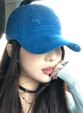 蓝色棒球帽大脸大头适合帽子女加宽大帽檐显脸小加深大头围鸭舌帽