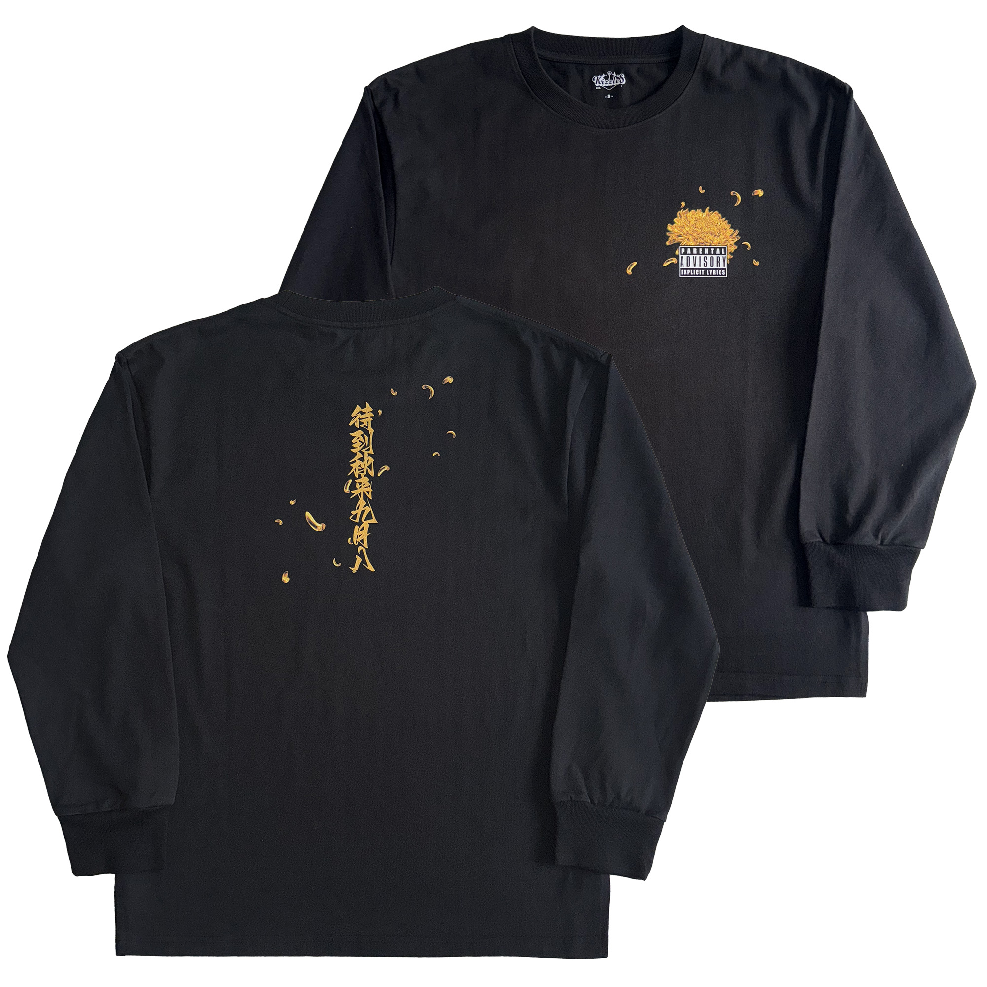 武汉长袖Kizzles重磅面料