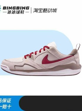 Jordan CMFT Era 运动休闲鞋 柔软防滑耐磨低帮缓震训练 合肥仓