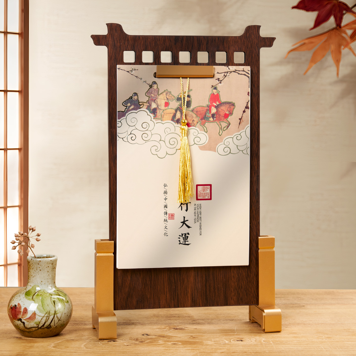 马年台历2026年新款日历定制印刷