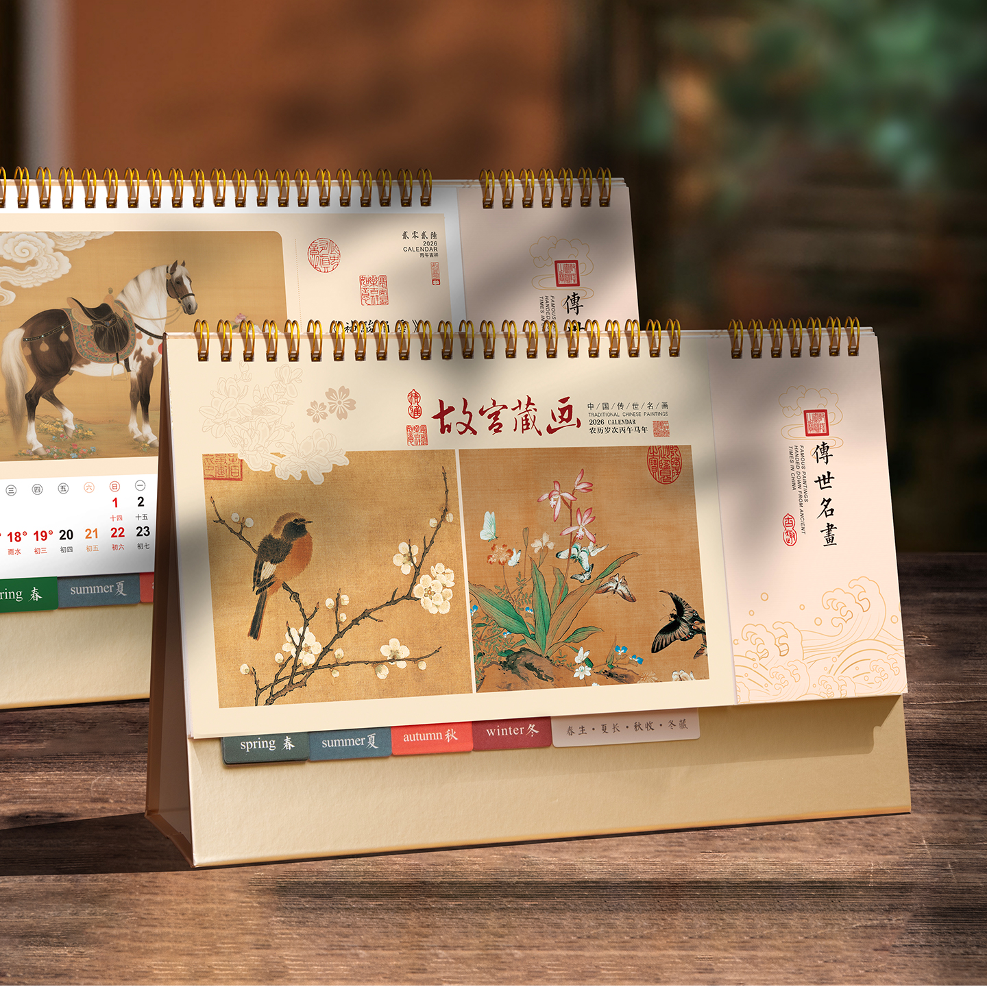 台历2026年定制创意新款中国风古画日历便签精美摆件办公室桌面办公记事大格子马年横款月历专版企业广告订制