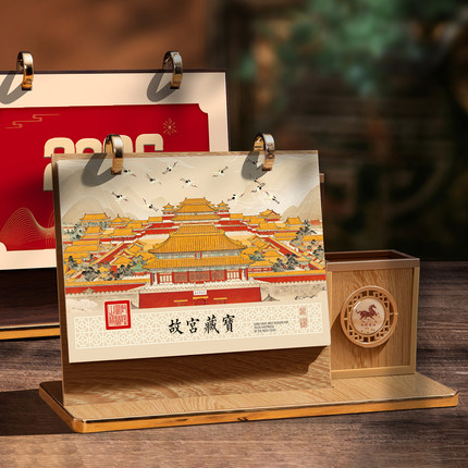 2026年新款木质台历创意实木中国风马年工作计划日历行程备忘记事月历桌面摆件企业商务定制定做logo广告印刷