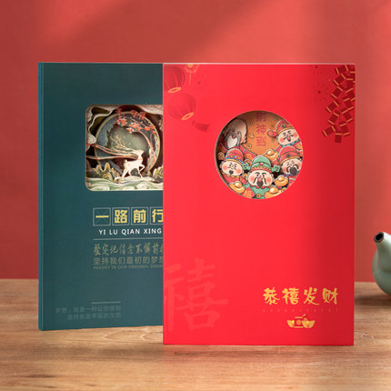 A5镂空笔记本本子高颜值空白本博物馆印章打卡旅行盖章收集手帐本集章册插画本美术复古手账加厚款日记本成人