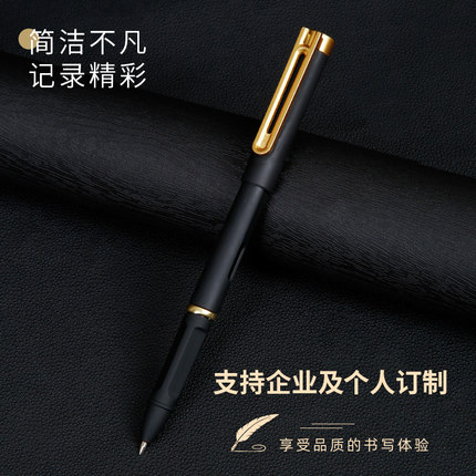 笔中性笔直液式走珠笔0.5圆珠笔盖帽学生用速干红笔碳素笔水性笔直液笔签字笔水笔ins日系刷题笔考试专用黑笔
