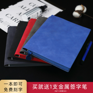A5商务笔记本子随身记事本套装复古加厚羊巴皮笔记本文具办公工作本简约创意韩国小清新大学生日记本单位定制
