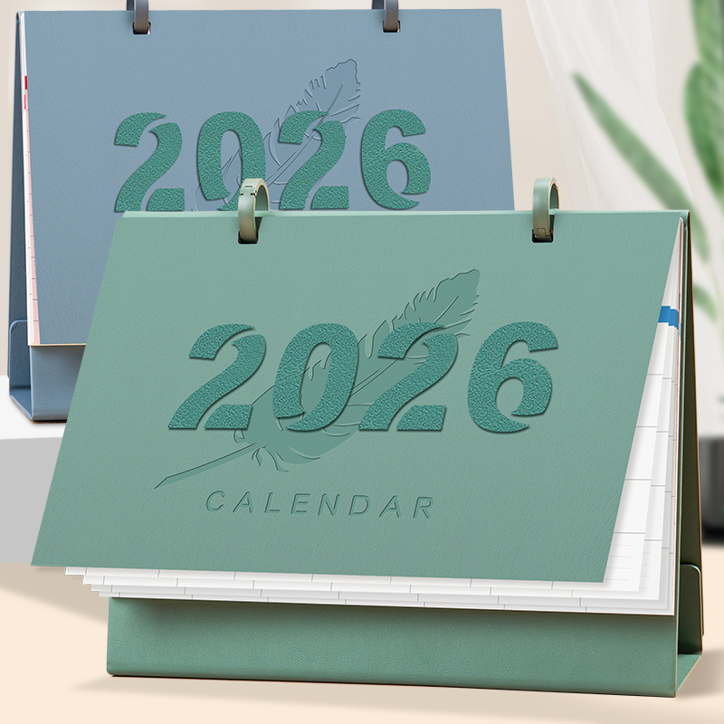 台历2026年新款马年日历计划本定制桌面办公工作记事月历摆件自律打卡创意简约皮架年历订做公司商务礼品印刷