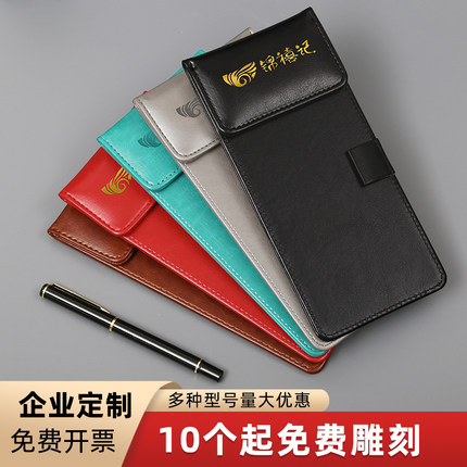 菜单夹饭店餐桌点菜夹文件夹板学生写字垫酒店会议用签字板办公经理夹资料夹书写板多功能垫板票据夹定制LOGO