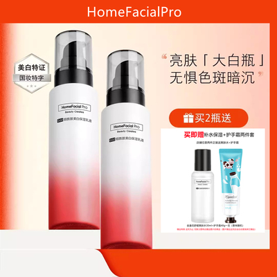 护手霜牛油果栀子花绿茶滋润保湿